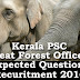 Kerala PSC - Expected Questions for Beat Forest Officer 2016 - 24