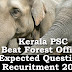 Kerala PSC - Expected Questions for Beat Forest Officer 2016 - 24