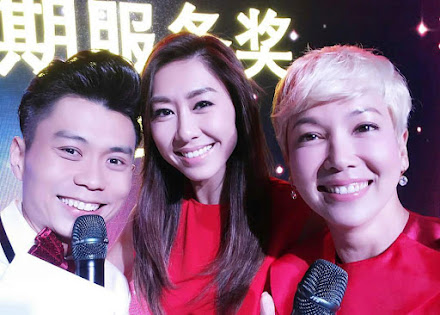 TVB Celebrity Hosting - Nancy Wu 胡定欣