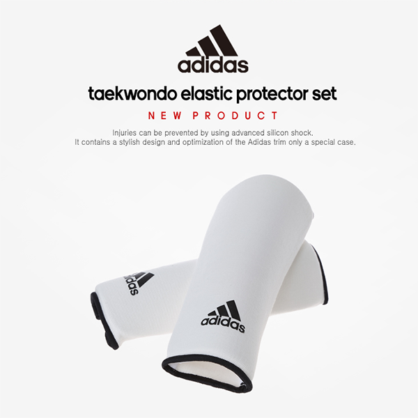 Adidas Taekwondo Elastic Arm and Shin Protector Set Spennergy Sports