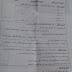 تجميع امتحانات الصف الخامس ترم أول2019 دراسات مدارس مصر تجميع امتحانات الصف الخامس ترم أول2019 دراسات مدارس مصر