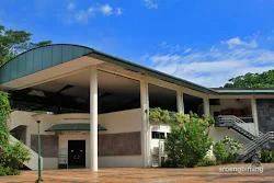 pusat pendidikan primata kebun binatang ragunan jakarta