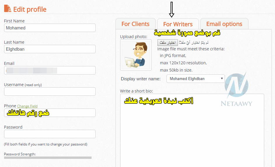 iwriter paypal iwriter paypal