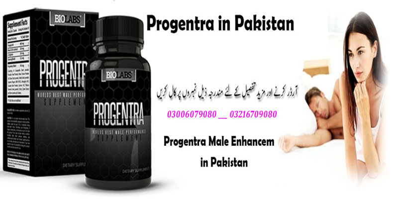 Progentra Pills in Pakistan Online At Best Price 4500/-PKR