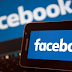 How to Know who is viewing Your Facebook Profile | Find Out Who Visited Your Facebook Account!