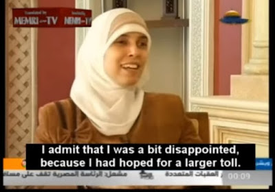 photo cropped from video