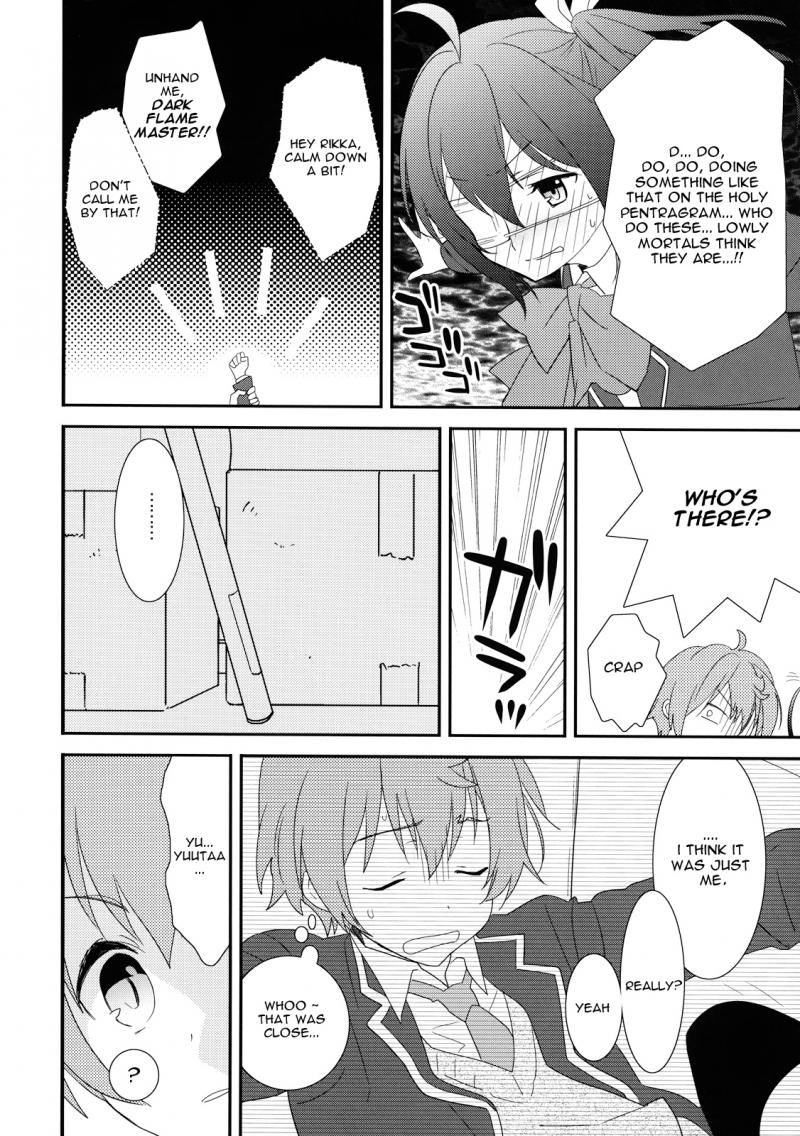 Hentai Manga Comic-Chuunibyou Demo Dokidoki Shitai-Read-8
