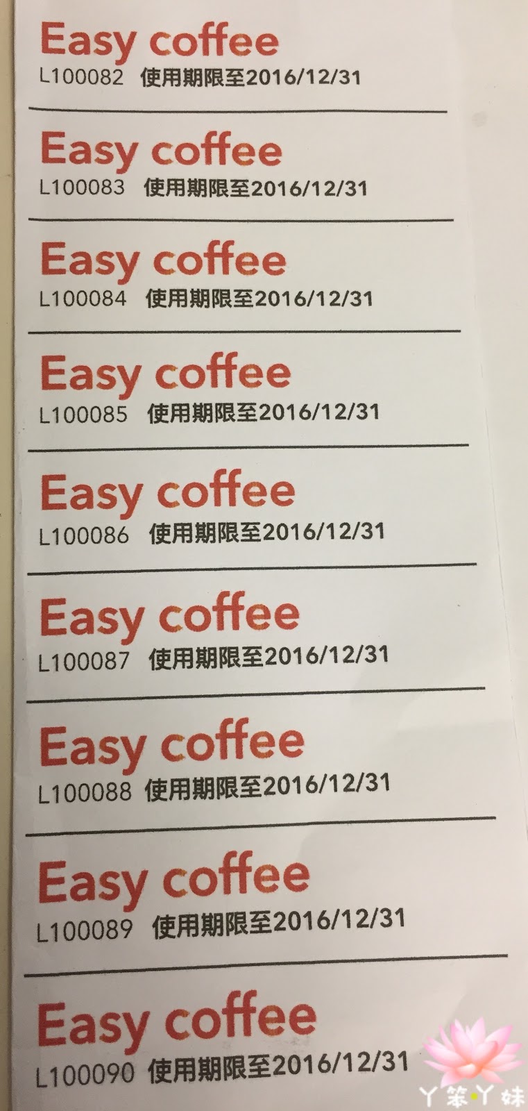 2016-09-17%2B160726.jpg