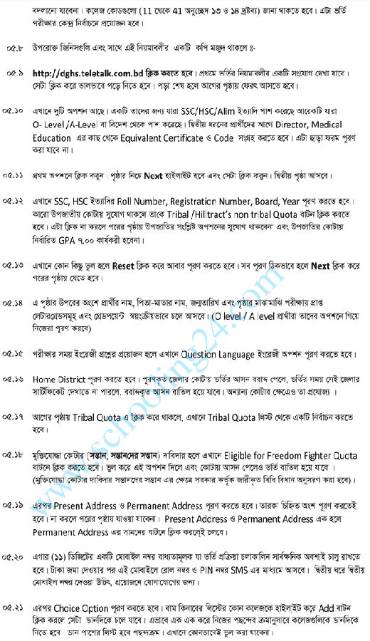 example essay topics for college