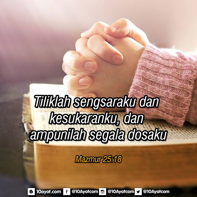 mazmur%2B25 18