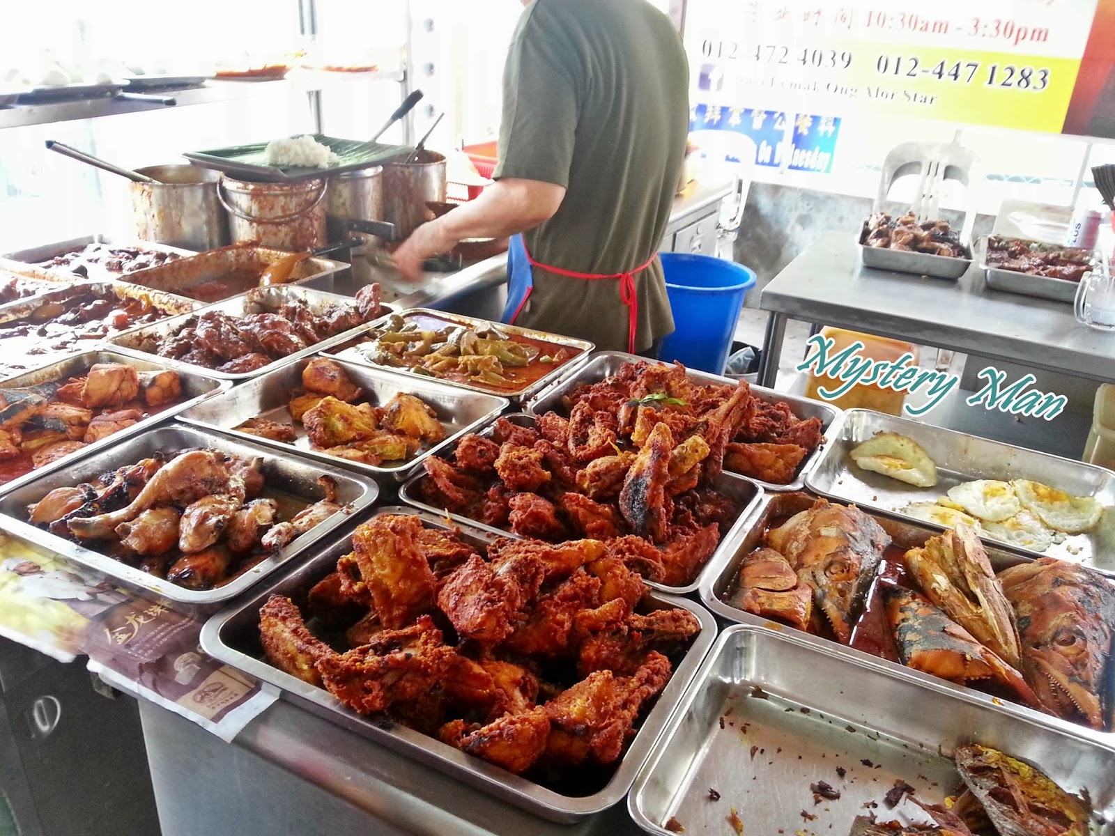 Nasi Lemak @ Alor Setar
