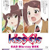 [BDMV] Kiss x Sis OAD Blu-ray BOX DISC2 [160511]