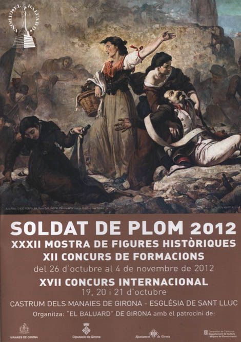 Girona 2012 - Images