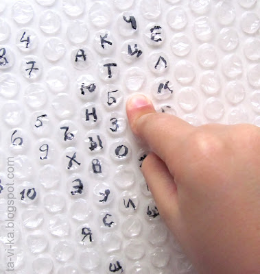 игра на внимание из пузырьковой пленки Bubble wrap game