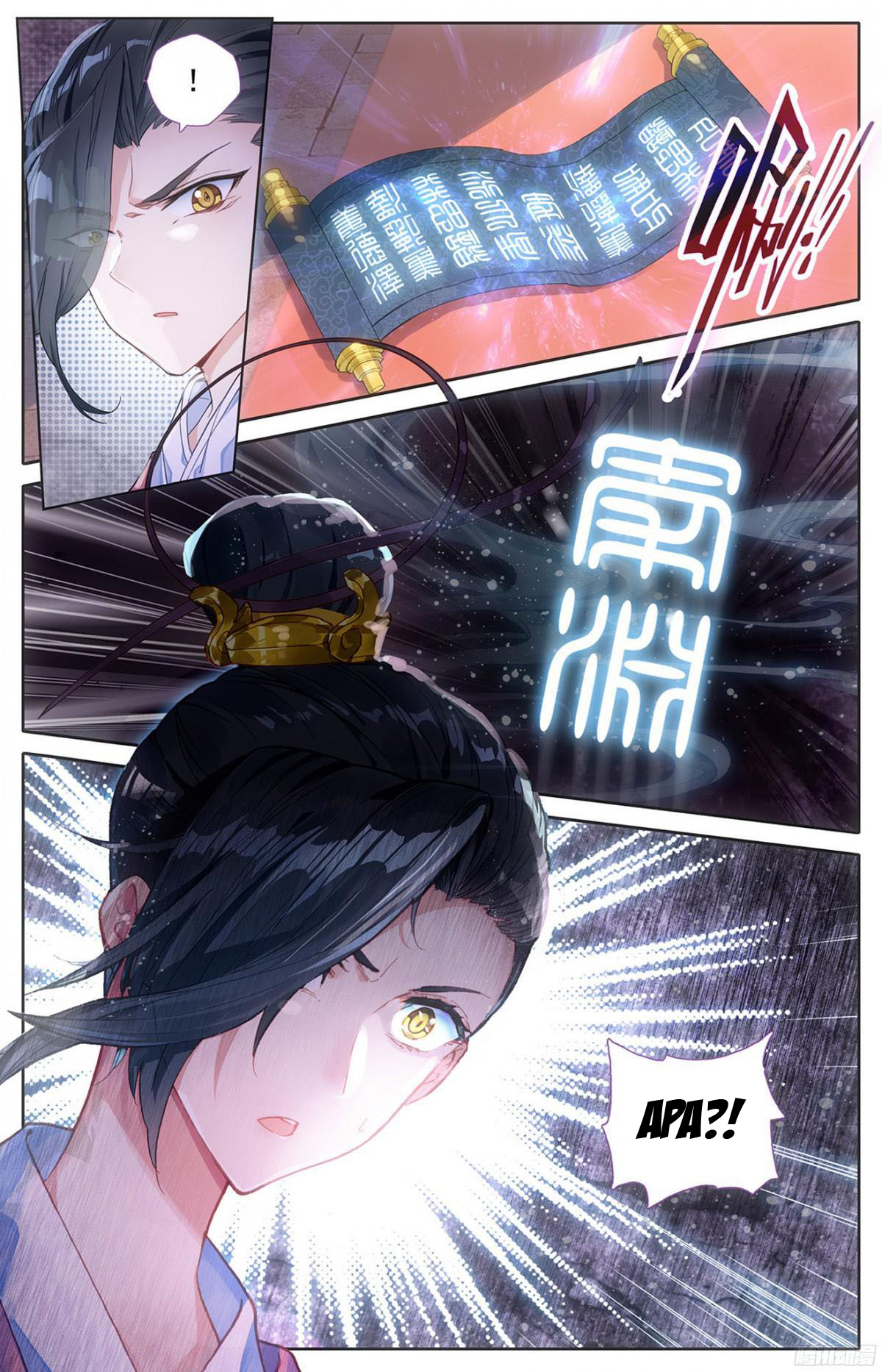 Baca Komik The Heaven’s List Chapter 1 Komik Station