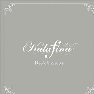 [Lirik+Terjemahan] Kalafina - Interlude 02