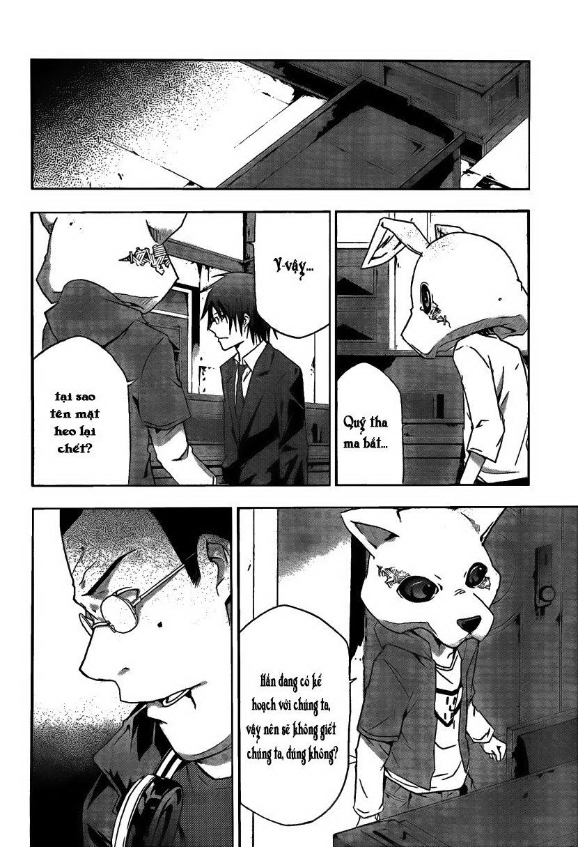 Judge chap 3
