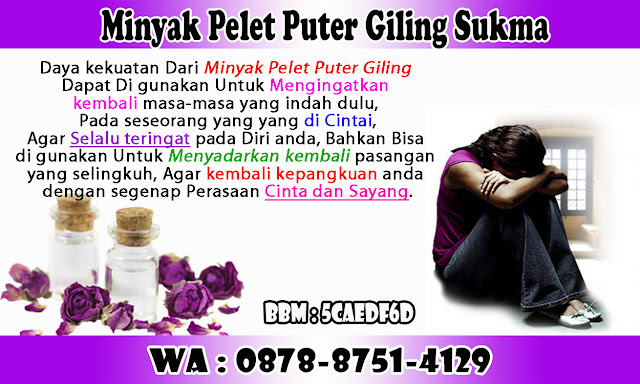 Mantra Puter Giling Versi Hikmah Ampuh Untuk Memanggil Sukma Jarak Jauh Mantra Puter Giling Versi Hikmah Ampuh Untuk Memanggil Sukma Jarak Jauh