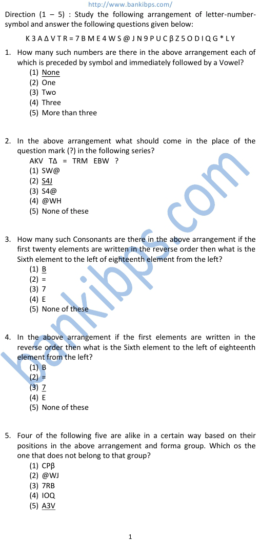 lic agents exam question papers with answers