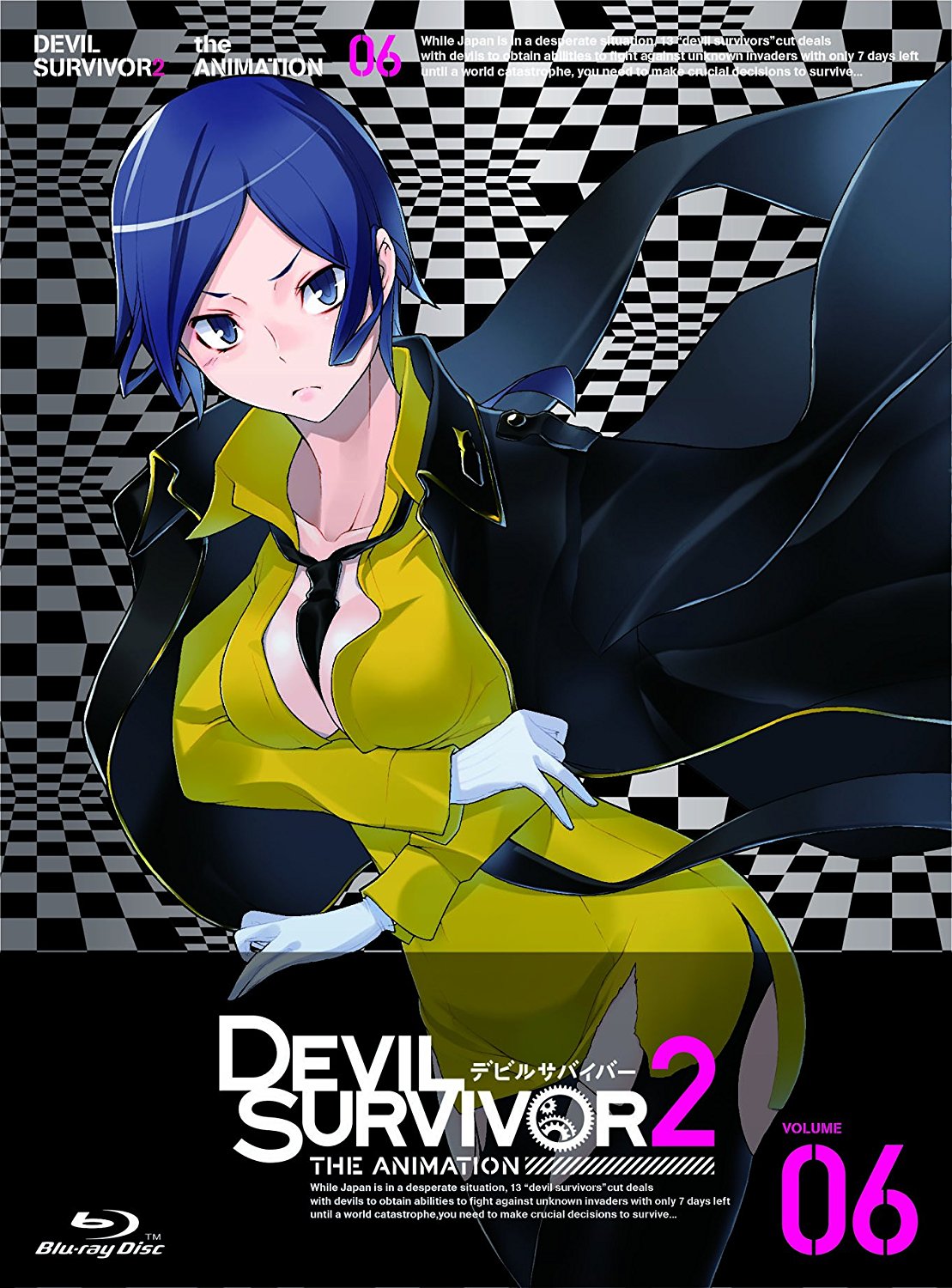 [BDMV] Devil Survivor 2 The Animation Vol.06 [131120] - Nippon Raws IV