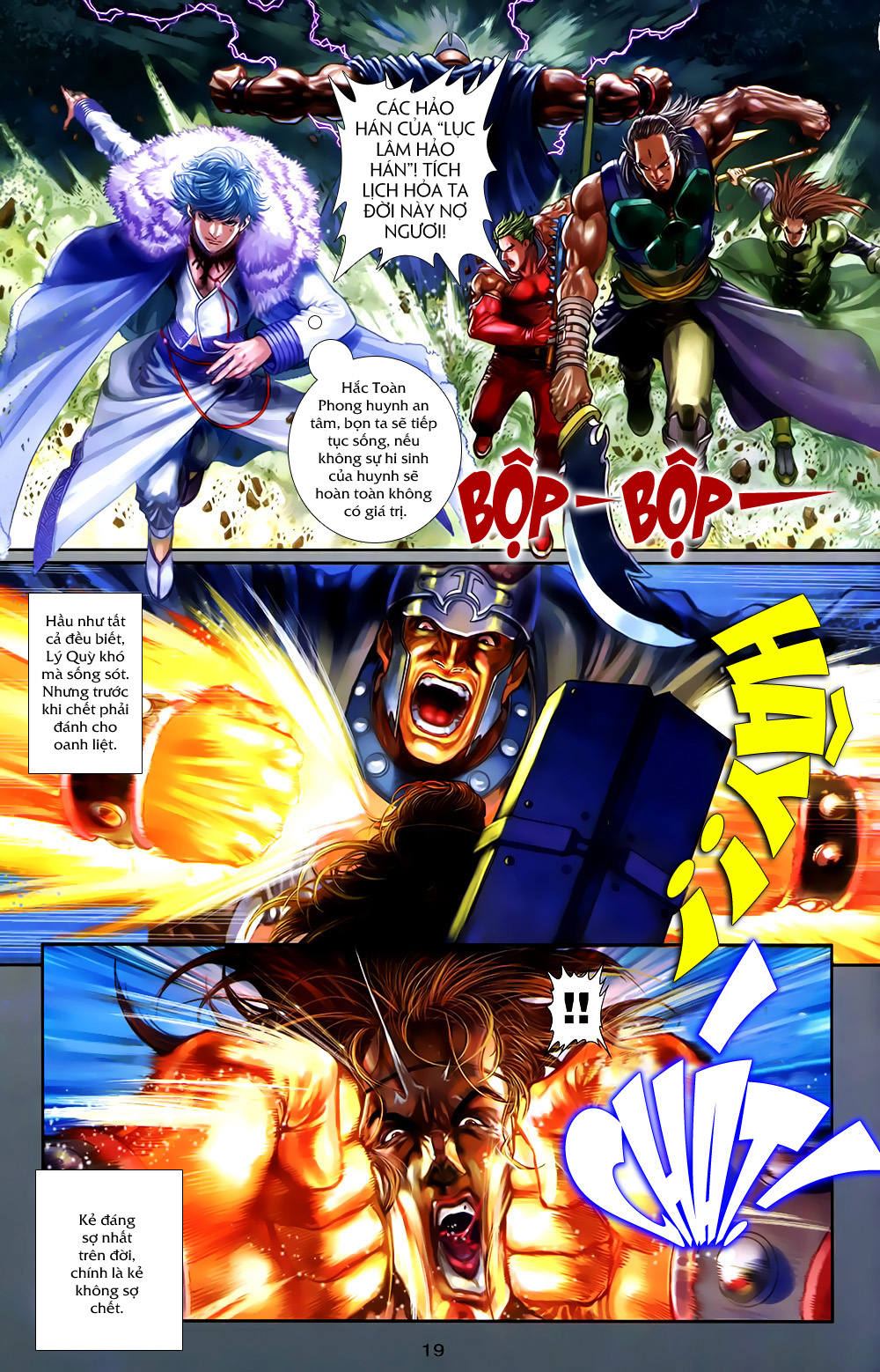 108 - Tân Thủy Hử Chap 4.1 - Next Chap 5