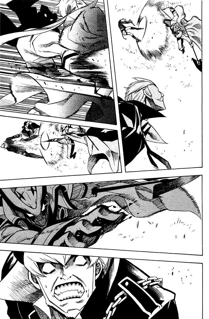 Akame ga Kill! - หน้า 38