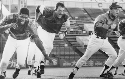 Mr Baseball 1992 Tom Selleck Dennis Haysbert Image 2