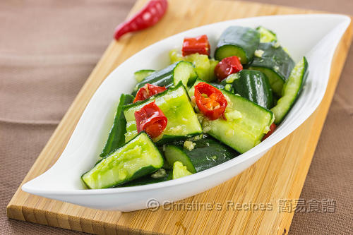 Chinese Cucumber Salad02