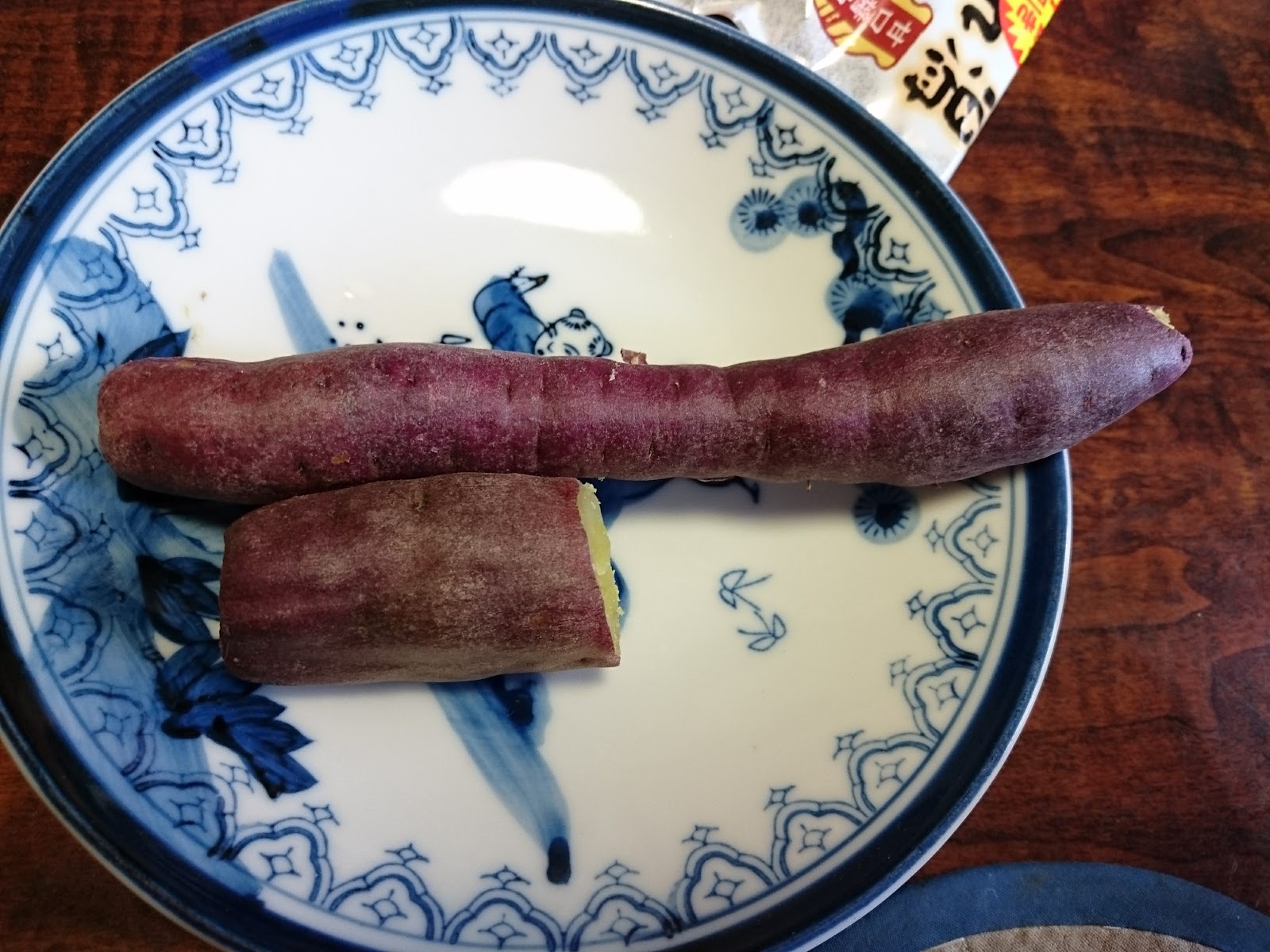 あすきん ホソイーモｗｗｗｗｗｗｗｗｗｗｗｗ