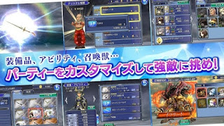 Dissidia Final Fantasy Opera Omnia Mod Apk Dissidia Final Fantasy Opera Omnia Mod Apk