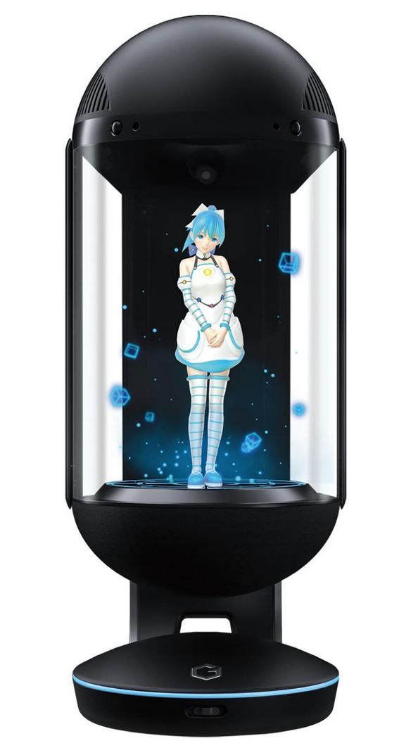 gatebox virtual home robot