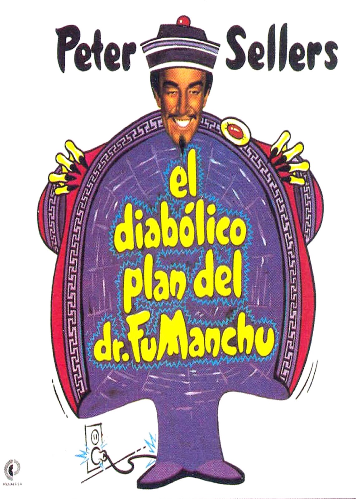 http://4.bp.blogspot.com/-GnEvzDiX4vI/T5MameNgXVI/AAAAAAAAHeI/oOp2KVNtC_s/s1600/El+Diabolico+Plan+Del+Dr+Fu+Manchu.jpg