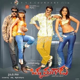 Linga movie hindi dubbed mkv download