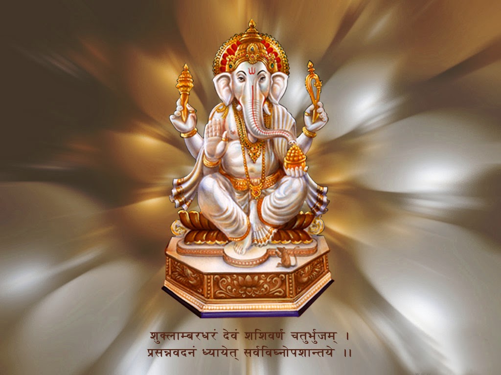 Sri Kanipaka Vigneswara Swamy HD Images wallpapers photos pictures ...
