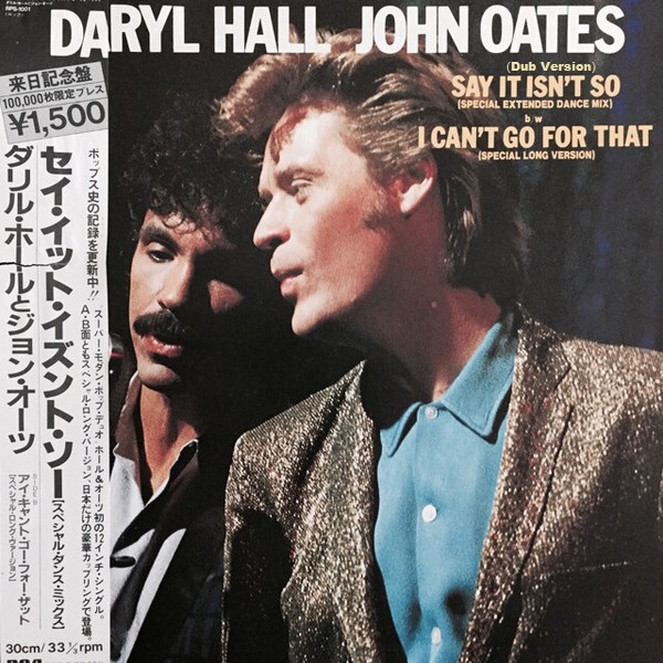 Daryl Hall & John Oates ‎ I Can't Go For That SMASH HITS CLASSIC
