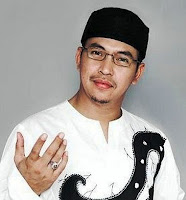 Lirik Lagu + Chord Gitar Bidadari Surga Uje - Ngobrol Yuk | Tempat