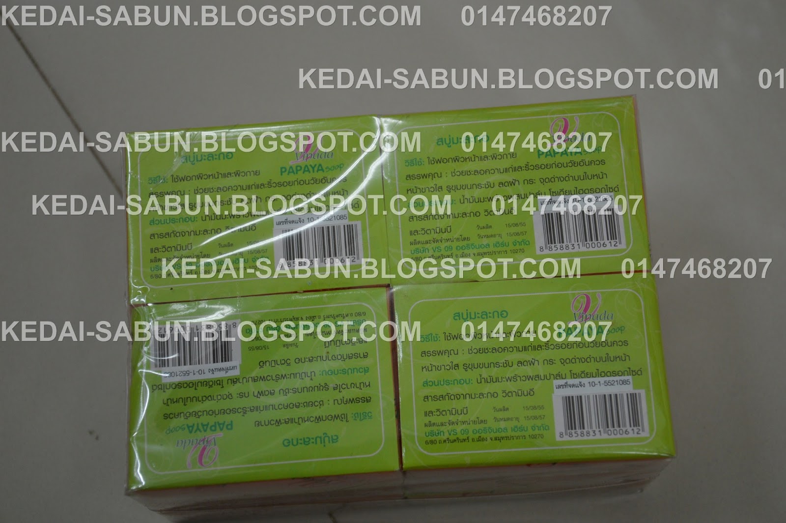 0164360516 PRODUK KECANTIKAN THAILAND VIPADA PAPAYA SOAP