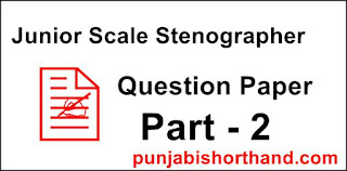 Punjabi-Shorthand-Junior-Scale-Stenographer
