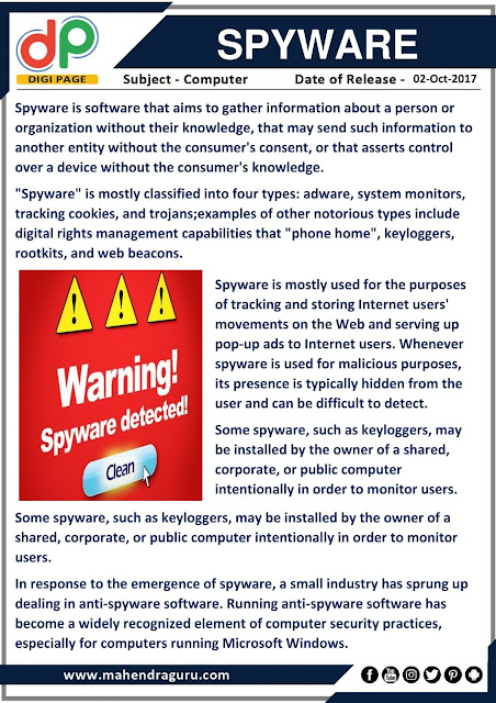 DP | Spyware | 02 - 10 - 17