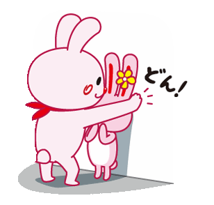 Line スタンプ 動く かわいい いいへやラビット フリーダウンロード Preview With Gif Animation