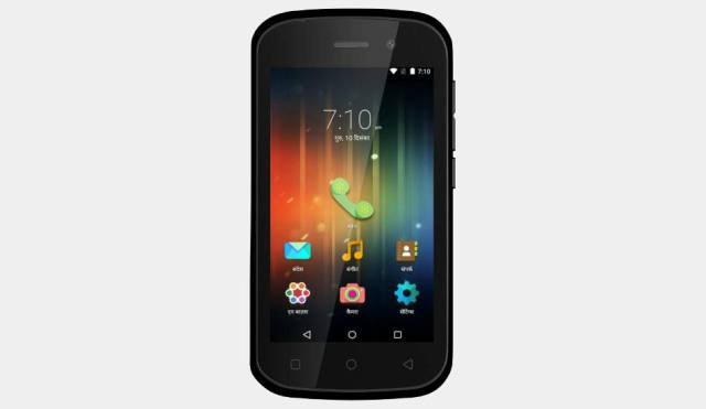 Swipe Elite Star 4G VoLTE Smartphone in India at Rs.3,333 via Flipkart