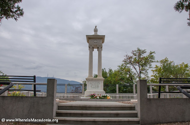French WW1 military cemetery in Skopje, Macedonia