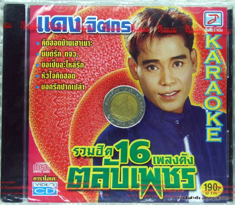My Image 49