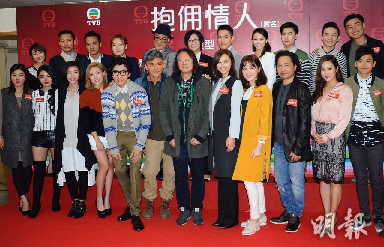 Mat Yeung finally the main lead after joining for 18