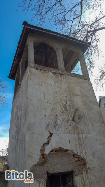 Bell tower - St. Dimitrij church, Magarevo village, Bitola municipality, Macedonia