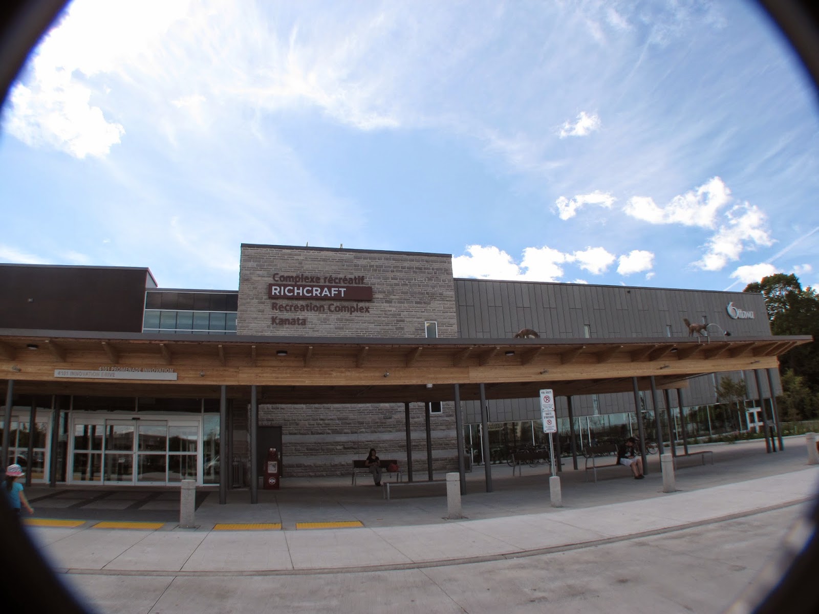 richcraft recreation complex pool