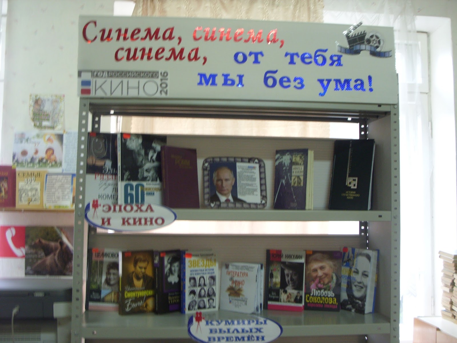 синема синема синема от тебя мы без ума фильм. схватка фильм 1995. синема от тебя мы без ума. роберт де ниро схватка 1995. синема синема от тебя.