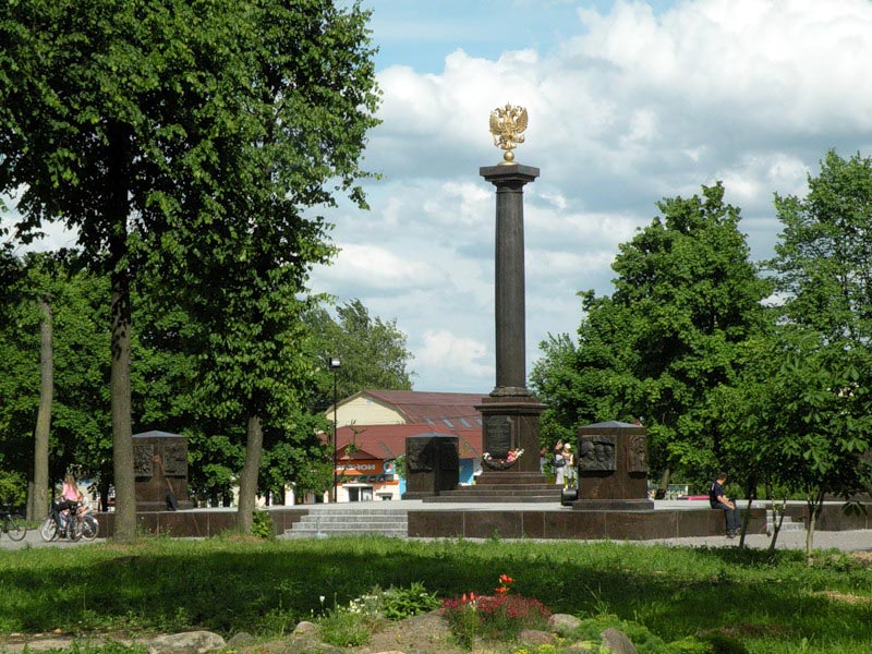 Город луга ленинградской области достопримечательности