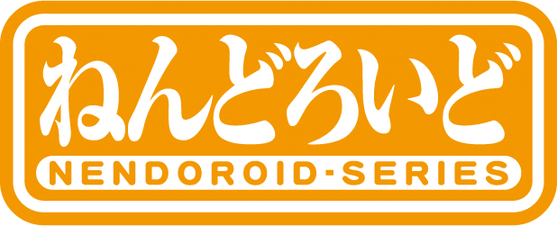 nendoroid japanese name