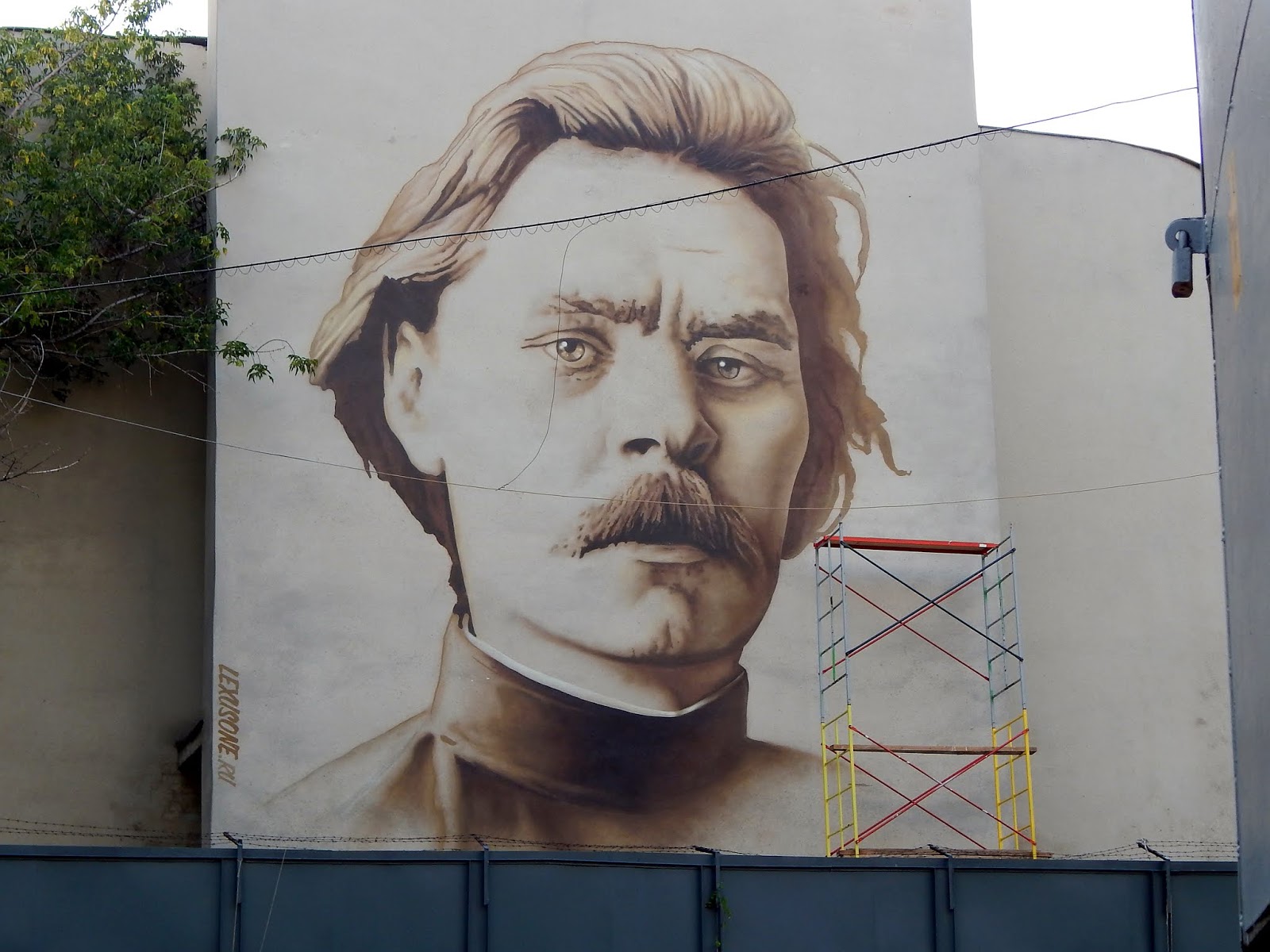 Максим Горький граффити